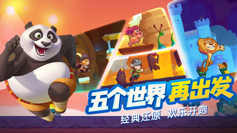 蒋龙新剧炸了！这演技，难怪央视都抢着播……